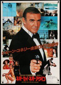 8t704 NEVER SAY NEVER AGAIN Japanese 29x41 '83 Sean Connery returns as James Bond 007!