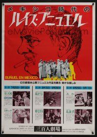 8t742 BUNUEL IN MEXICO Japanese '70s cool images from director Luis Bunuel film festival!