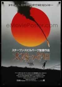 8t763 EMPIRE OF THE SUN Japanese '88 Stephen Spielberg, first Christian Bale with aircraft!