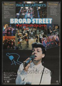 8t774 GIVE MY REGARDS TO BROAD STREET Japanese '84 great close-up image of singing Paul McCartney!