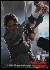 8t782 HIGHLANDER style C Japanese '86 immortal Christopher Lambert in the title role with sword!