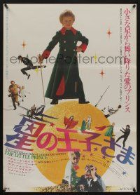 8t794 LITTLE PRINCE Japanese '75 Steven Warner as classic Antoine de Saint-Exupery character!