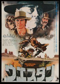 8t807 ONCE UPON A TIME IN THE WEST Japanese '69 Sergio Leone, Cardinale, Fonda, Bronson & Robards!