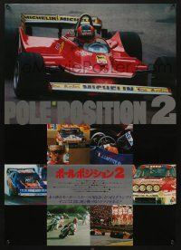 8t812 POLE POSITION 2 style B Japanese '81 Formula 1 car racing, motorcycles, Paul Newman!