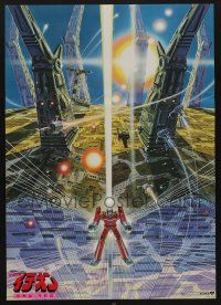 8t833 SPACE RUNAWAY IDEON: BE INVOKED Japanese '82 art of giant robot & lasers, sci-fi!