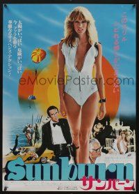 8t836 SUNBURN style A Japanese '79 full-length sexy Farrah Fawcett in swimsuit, spy Charles Grodin!