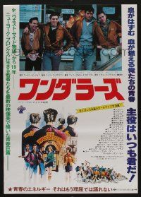 8t843 WANDERERS Japanese '79 Ken Wahl in Kaufman's 1960s New York City teen gang cult classic!