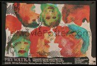 8t523 PREA CALD PENTRU LUNA MAI Polish 26x38 '86 Maria Callas Dinescu directed, K. Lada art!