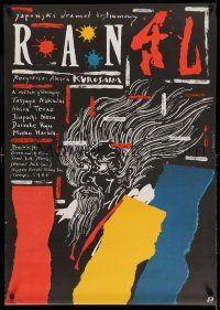 8t531 RAN Polish 27x38 '88 directed by Kurosawa, Pagowski art, classic Japanese samurai war movie!