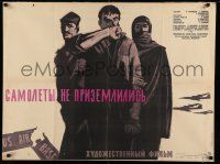 8t245 AIRPLANES DID NOT LAND Russian 26x35 '63 Zagid Sabitov, cool Lemeshenko art of men, jets!