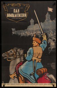 8t293 COLONEL WOTODYJOWSKI Russian 21x34 '70 Pan Wolodyjowski, Yudin art of mounted soldiers!