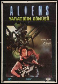 8t099 ALIENS Turkish '86 James Cameron, Sigourney Weaver vs. alien queen, different Sahin art!