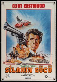 8t124 MAGNUM FORCE Turkish '73 different art of Clint Eastwood pointing his huge gun by Omer Muz!