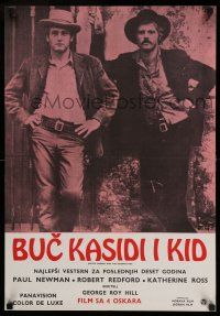 8t361 BUTCH CASSIDY & THE SUNDANCE KID Yugoslavian 19x27 '70 Paul Newman & Robert Redford!