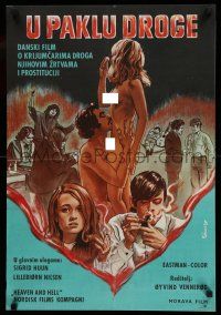 8t392 HEAVEN & HELL Yugoslavian 19x27 '69 art of naked lovers & hippies smoking dope by Wenzel!