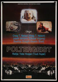 8t417 POLTERGEIST Yugoslavian 19x27 '82 Tobe Hooper, Steven Spielberg, the first real ghost story