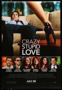 8w165 CRAZY STUPID LOVE advance DS 1sh '11 Steve Carell, Ryan Gosling, Julianne Moore, Emma Stone!