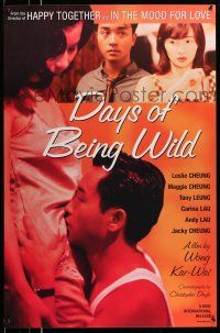 8w194 DAYS OF BEING WILD 1sh '05 Kar Wai Wong's A Fei zheng chuan, Leslie Cheung, Andy Lau!