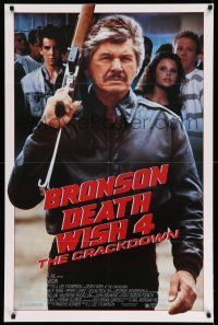 8w199 DEATH WISH 4 1sh '87 cool image of Charles Bronson w/assault rifle!