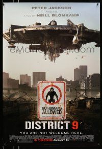 8w209 DISTRICT 9 advance DS 1sh '09 Neill Blomkamp, cool image of spaceship, no humans allowed!