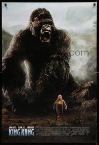 8w462 KING KONG DS 1sh '05 Peter Jackson directed, sexy Naomi Watts & giant ape!