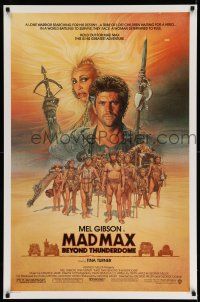8w510 MAD MAX BEYOND THUNDERDOME 1sh '85 art of Mel Gibson & Tina Turner by Richard Amsel!