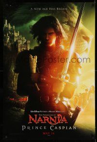 8w622 PRINCE CASPIAN teaser DS 1sh '08 Ben Barnes in the title role, cool fantasy imagery, Narnia!