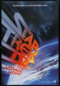 8w732 STAR TREK IV teaser 1sh '86 directed by Leonard Nimoy, art of title racing towards Earth!