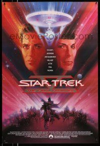 8w733 STAR TREK V advance 1sh '89 The Final Frontier, art of William Shatner & Nimoy by Bob Peak!