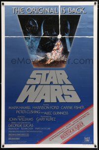8w741 STAR WARS 1sh R82 George Lucas classic, advertising Revenge of the Jedi, Tom Jung art!