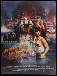 8y804 BIG TROUBLE IN LITTLE CHINA French 1p '86 cool different Zoran art of Kurt Russell & cast!