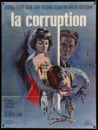 8y828 CORRUPTION French 1p '63 Bolognini's La corruzione, art of sexy Rosanna Schiaffino by Mascii!