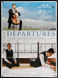 8y836 DEPARTURES French 1p '09 Yojiro Takita's Okuribito, Best Foreign Language Film winner!