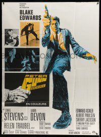 8y870 GUNN French 1p '67 Blake Edwards, cool full-length art of Craig Stevens w/revolver!