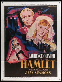 8y872 HAMLET French 1p R70s Olivier, Simmons, Shakespeare classic, different Guy Gerard Noel art!
