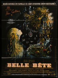 8y886 LA BELLE ET LA BETE French 1p R13 from Jean Cocteau's classic fairy tale, cool Malcles art!