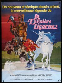 8y889 LAST UNICORN French 1p '82 cool different fantasy artwork of unicorn & flaming bull!