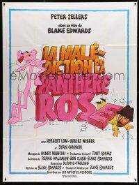 8y929 REVENGE OF THE PINK PANTHER French 1p '78 Peter Sellers, Blake Edwards, cartoon art!