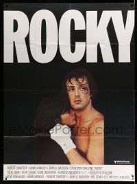 8y932 ROCKY French 1p R80s different c/u of Sylvester Stallone & Talia Shire, boxing classic!