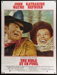8y934 ROOSTER COGBURN French 1p '75 great art of John Wayne with eyepatch & Katharine Hepburn!