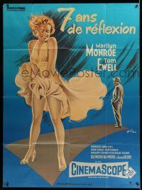 8y944 SEVEN YEAR ITCH French 1p R80s best Boris Grinsson art of Marilyn Monroe's skirt blowing!