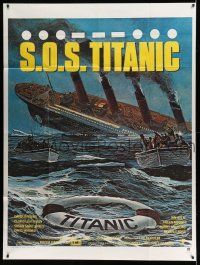 8y938 S.O.S. TITANIC French 1p '79 best different art of lifeboats fleeing legendary sinking ship!