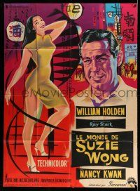 8y993 WORLD OF SUZIE WONG French 1p '60 different Allard art of William Holden & sexy Nancy Kwan!