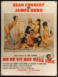 8y995 YOU ONLY LIVE TWICE style B French 1p '67 McGinnis art of Connery as James Bond w/sexy girls!