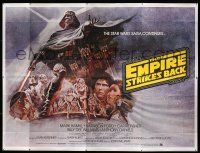 8y011 EMPIRE STRIKES BACK French 8p '80 George Lucas, montage art by Tom Jung, all in English!