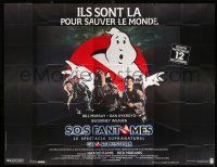 8y012 GHOSTBUSTERS advance French 8p '84 Bill Murray, Dan Aykroyd, Ramis, Coming to Save The World
