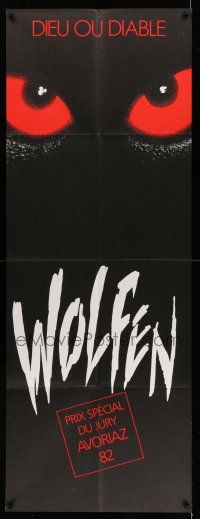 8y098 WOLFEN French door panel '82 cool different horror artwork of huge red werewolf eyes!