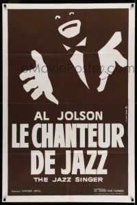 8y052 JAZZ SINGER French 32x47 R79 most classic artwork of Al Jolson in blackface!