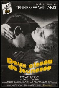 8y070 SWEET BIRD OF YOUTH French 32x47 R90s Paul Newman, Geraldine Page, Tennessee Williams