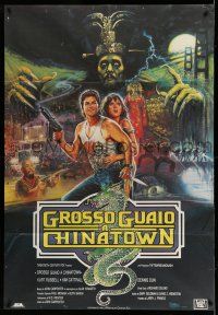 8y461 BIG TROUBLE IN LITTLE CHINA Italian 1p '86 different Bysouth art of Kurt Russell & Cattrall!